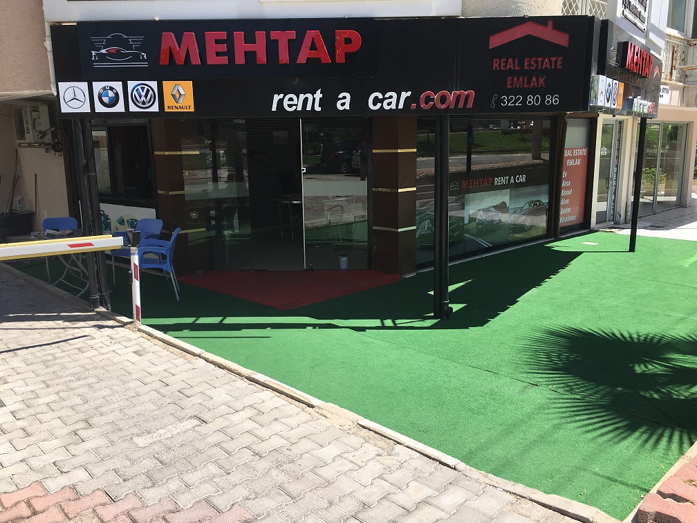 ANTALYA HAVALİMANI AİRPORT (AYT)
